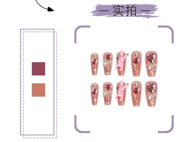 Wearable Manicure Y2K Sweet Cool Nail Art Love Violent Rabbit Wear Nail Art Piece Removable Nail Tips Nail Tip