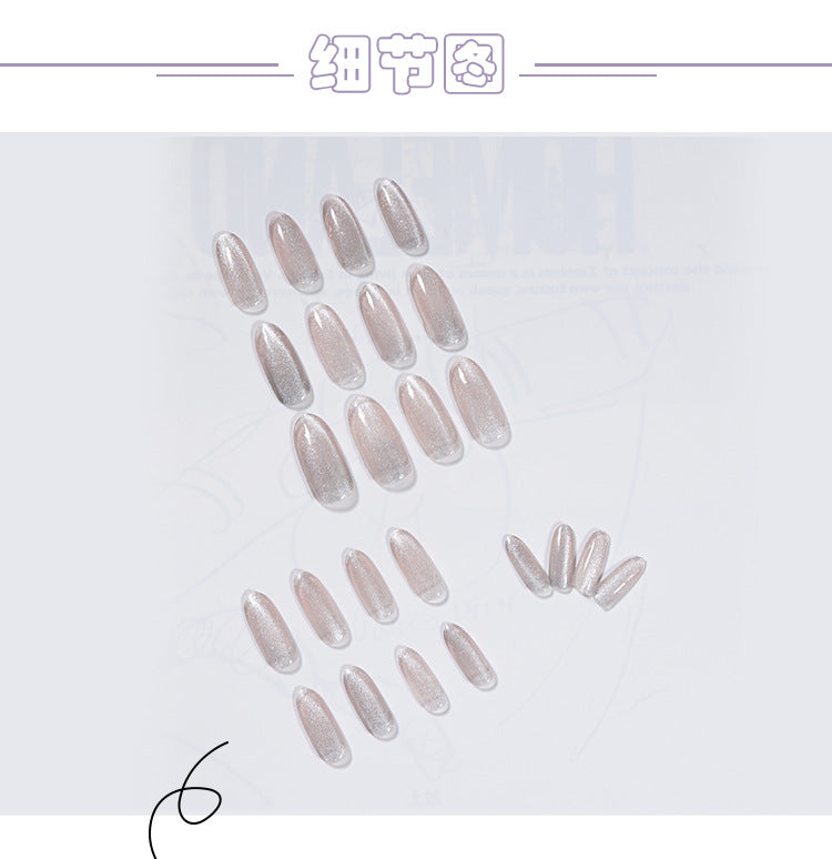 Crystal Cat's Eye Long Wear Finished Nail Beauty Fake Nails Nail Stickers Nail Patch Waterproof Removable Nail Tip