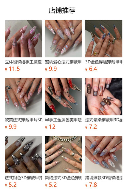 French3D Silver Paste Wear a Nail Piece Short Almond fake nails Spot Drill Fake Nails Nail Sticker Wholesale