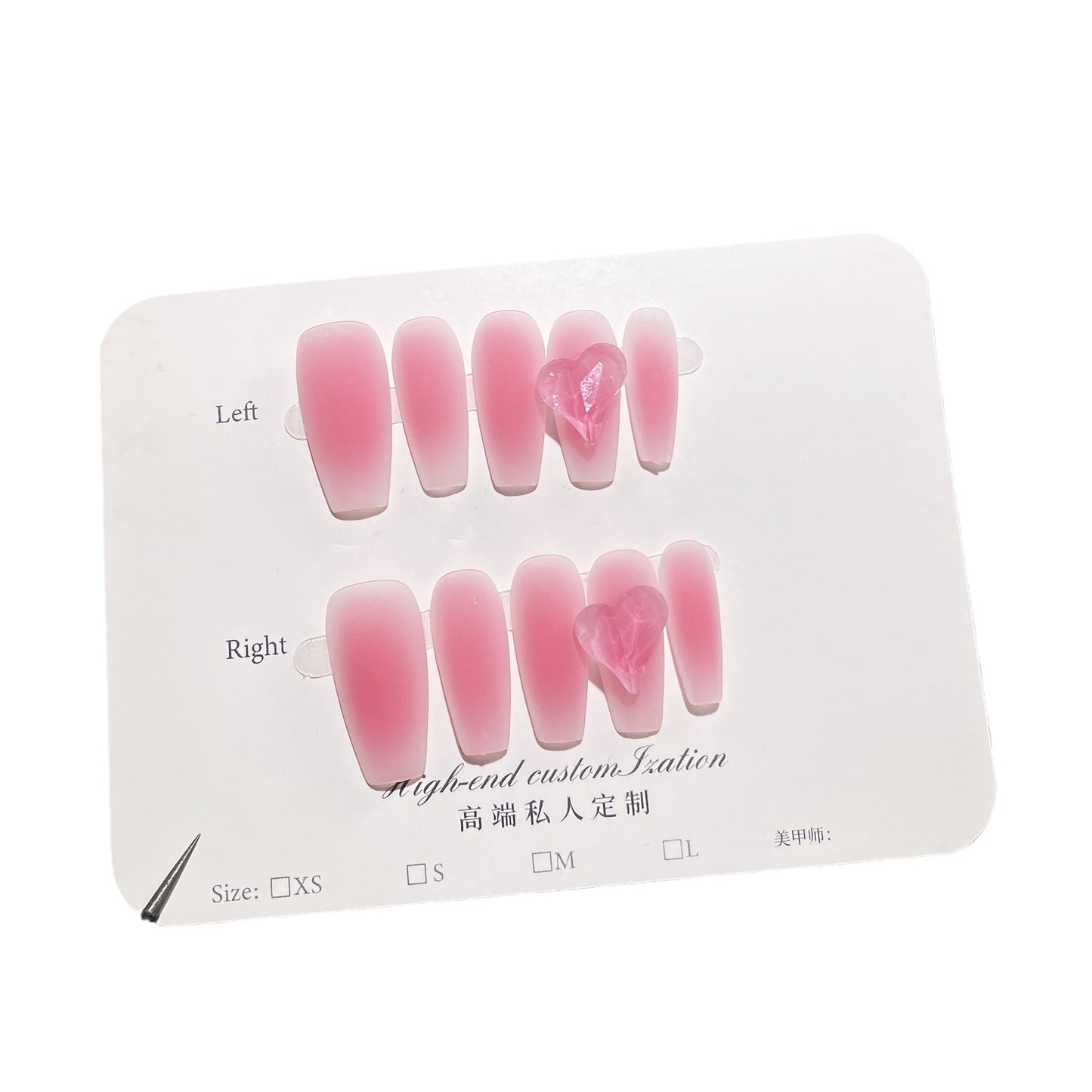 Simple and Pure Style Handmade Wear Nail Crooked Heart Frosted Texture Advanced Nail Stickers Wearable Nail Sticker