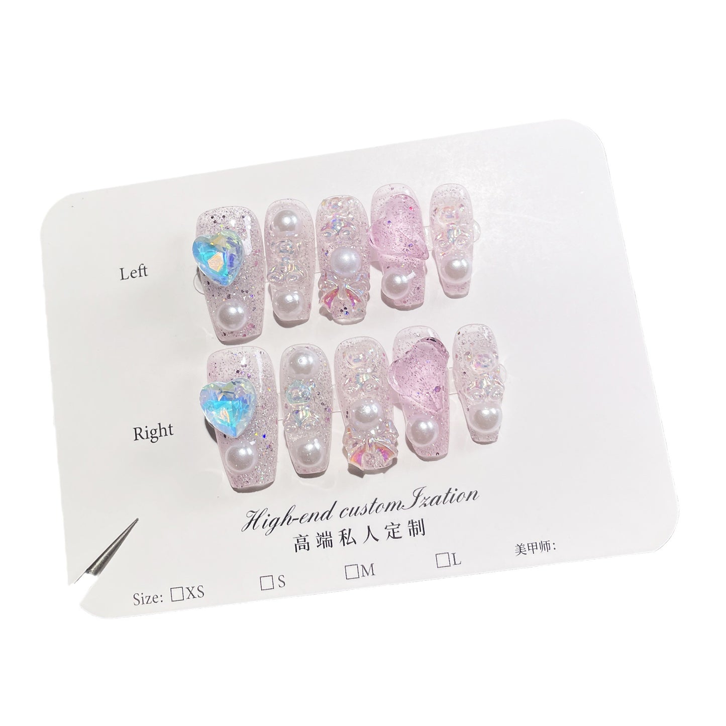 Wear Armor Love Pearl Nail Stickers Mid-Length Aurora Bear Cute Sweet Handmade Wear Armor Wholesale