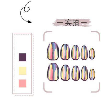 Yiwu Manicure Cat Eye Nail Tip Finished Product Wholesale Wear Nail High Sense Fake Nails Short Short round Coating Nail Sticker