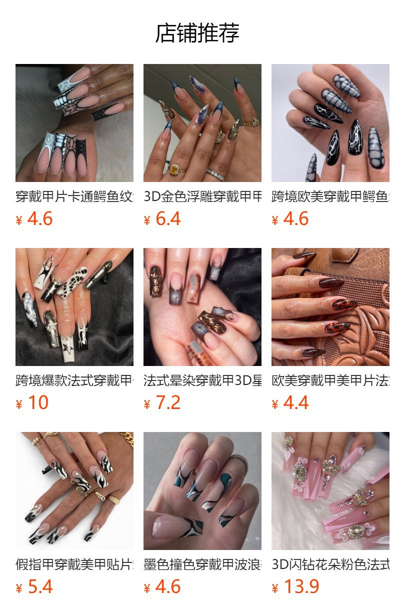 European, American and French Style Wear Armor Autumn New Spot Drill Butterfly Nail Art Blooming Wear Nail Tip Pure Black Fake Nails