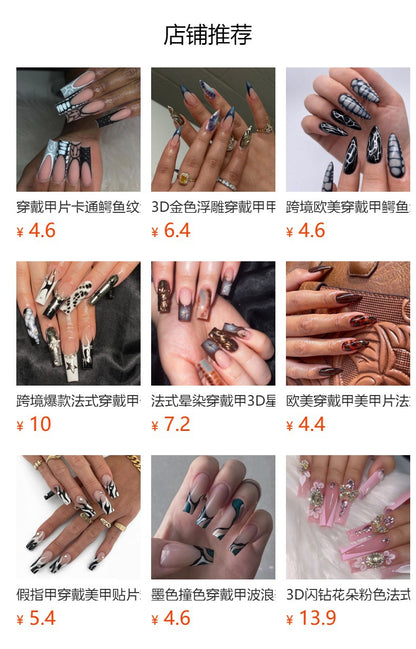 European, American and French Style Wear Armor Autumn New Spot Drill Butterfly Nail Art Blooming Wear Nail Tip Pure Black Fake Nails