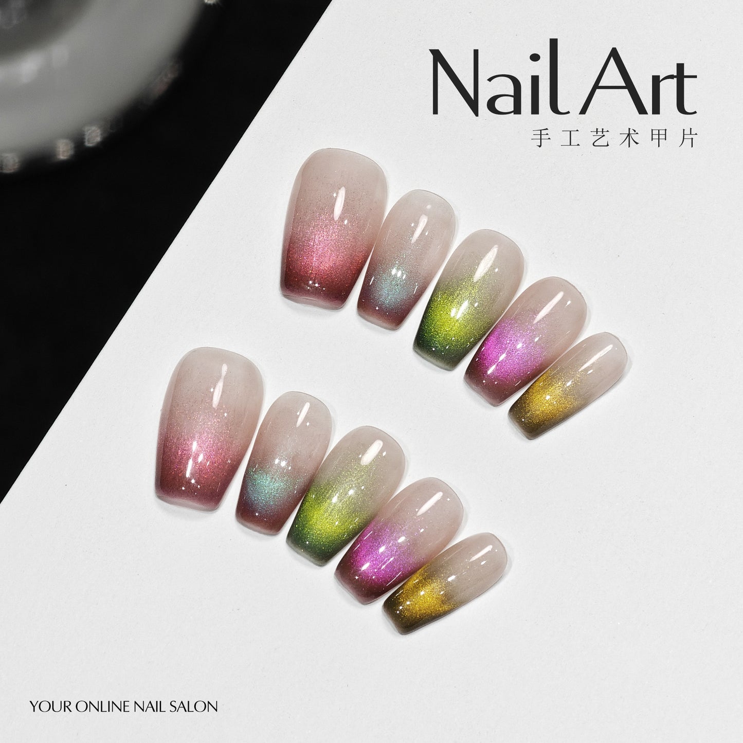 Handmade Wear Nail Tip Summer Dopamine High-Grade Cat's Eye French Rainbow Sweet Cool Short Handmade Beauty