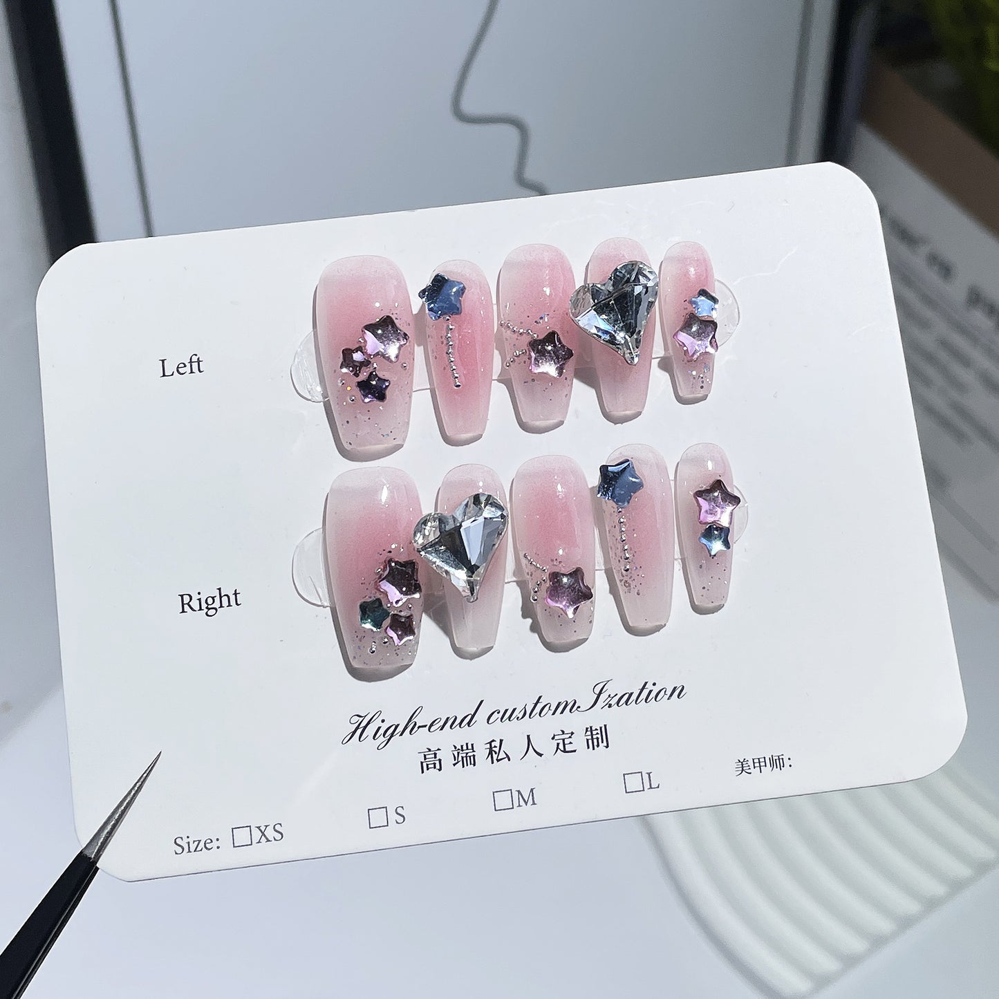 Spray Gun Blush Hand-Worn Nail Stars Heart Light Diamond Mid-Length Nail Stickers Wearable Nail Sticker Finished Product