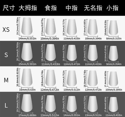 White French Wear Armor Classic All-Match Natural Nude Ultra-Thin Seamless Nail Stickers INS Wind Manicure