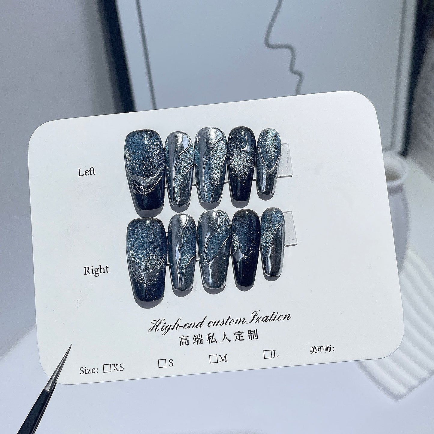 Xinghe Cat Eye Light Luxury Metal Hand-Worn Armor European and American Style Mid-Length Nail Stickers Wearable Fake Nails