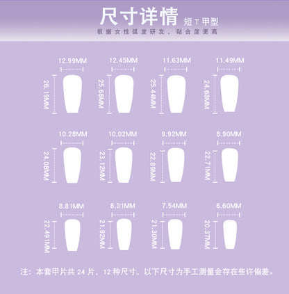 Wearable Nail Stickers Fake Nails Y2K Hot Girl Nail Flame Nail Patch nails Wear Armor Wholesale