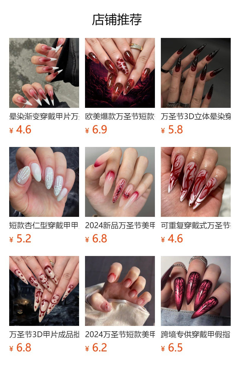 Halloween Cool Wear Nail French Flame Cross Manicure Purple Smudges Spider Nail Tip Finished Product Wholesale