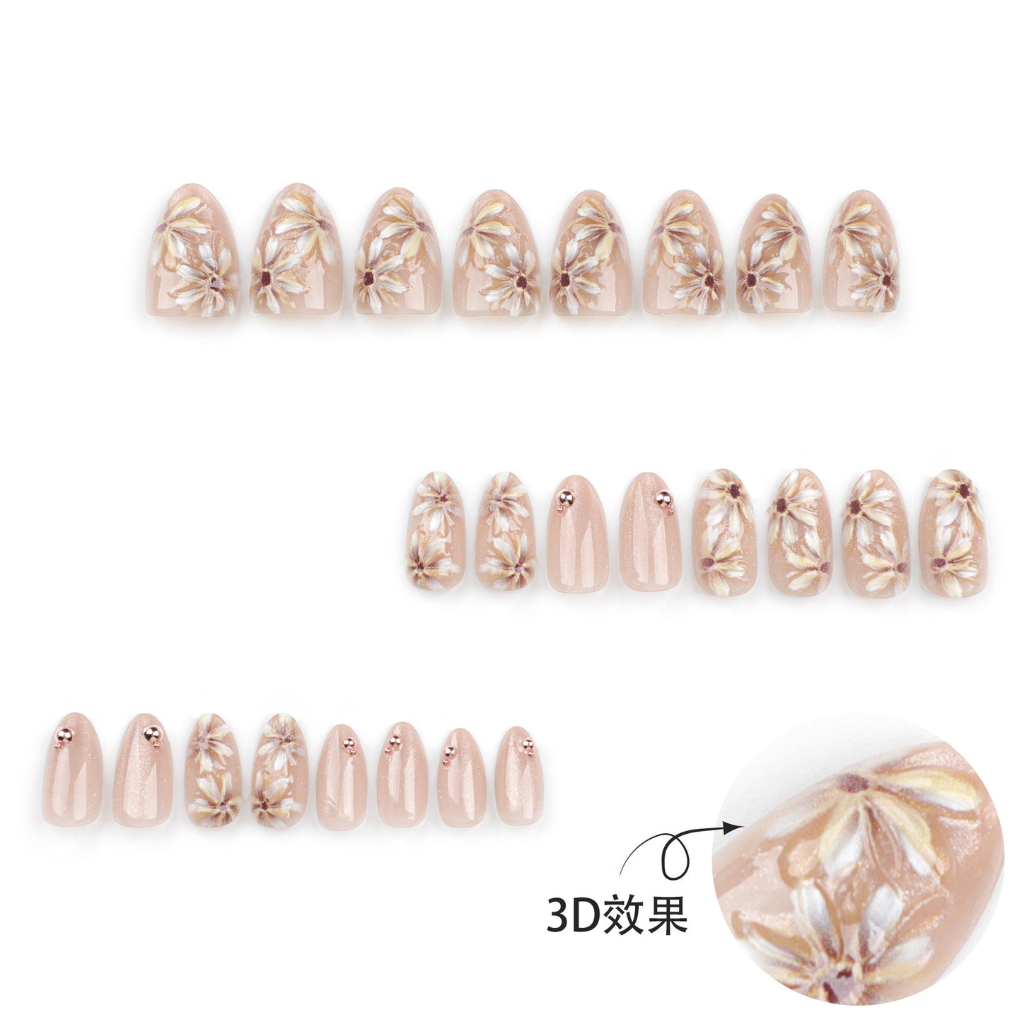 Nude Flower Wear Nail Wholesale3D Short Short Tip High-Grade Manicure Wearable Nail Tip Finished Product Fake Nails