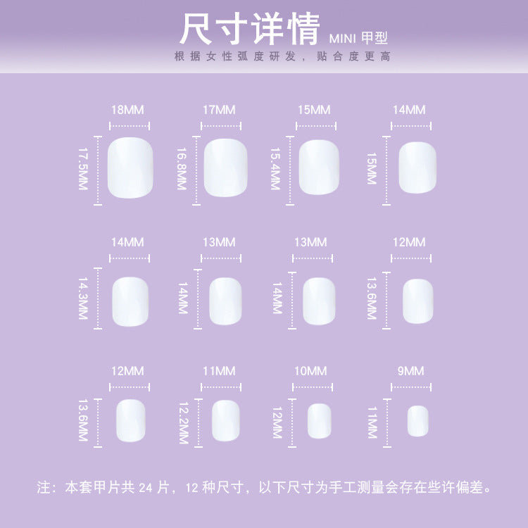 Wear Nail Beauty Nail Piece Sweet Fairy Nail Shaped Piece Cute Girl Pure Desire Blush Nail Ice Transparent New Fake Nails