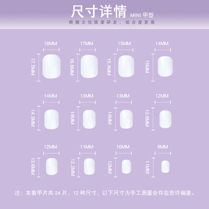 Wear Nail Beauty Nail Piece Sweet Fairy Nail Shaped Piece Cute Girl Pure Desire Blush Nail Ice Transparent New Fake Nails