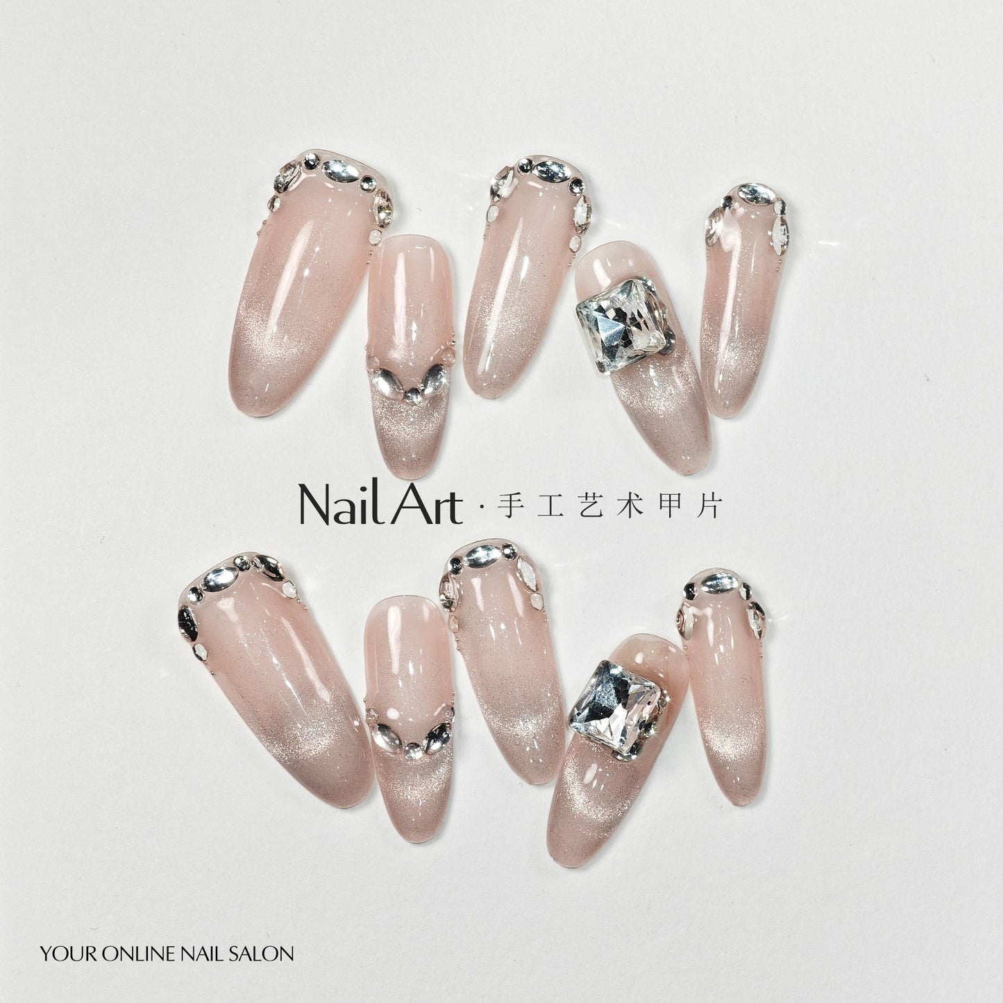 Handmade Wear Armor High-Grade Summer ins Wind Cat Eye Flashing Ice Transparent Almond Nail Hand Made Armor Fake Nails