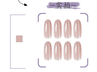 Brown Long Crystal Cat's Eye Autumn and Winter Gentle Temperament Wear Nail Finished Product Fake Nails Nail Stickers Nail Patch