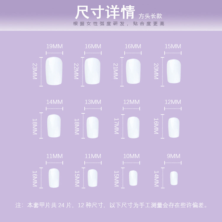 Crystal Cat's Eye Nail Powder Cat's Eye Wear Finished Product Fake Nails Nail Stickers UV Nail Nail Patch Waterproof Factory Sales