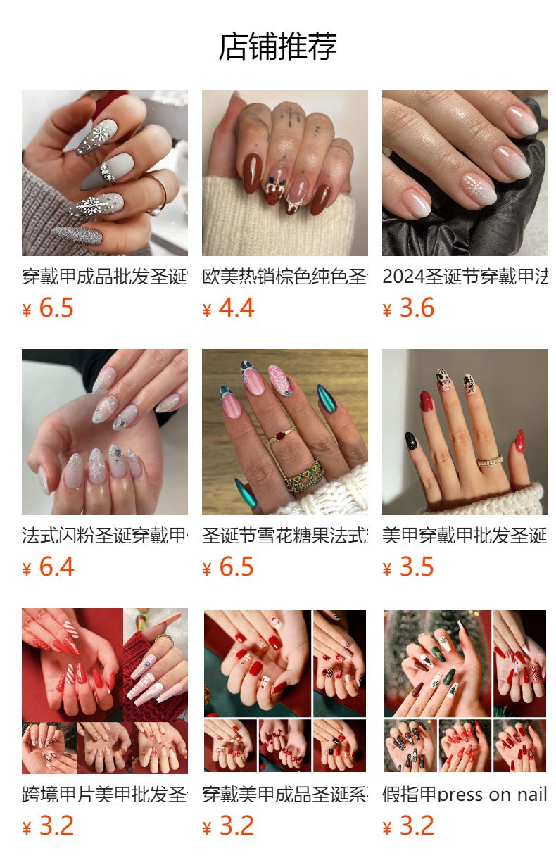 Christmas Candy Stripe Wear Nail Snowflake Manicure Fake Nails Rhinestone Sequins Can Be Repeated Nail Tip Finished Product Wholesale