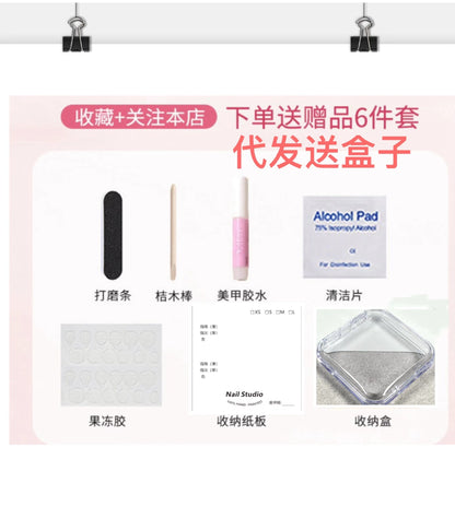 Only Care about Nail Factory Wearing Nail Slightly Tipsy and Sweet Bubbles Removable Manicure Fake Nails in Stock Wholesale