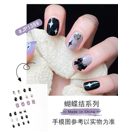 Wear Nail Beauty Nail Piece Sweet Fairy Nail Shaped Piece Cute Girl Pure Desire Blush Nail Ice Transparent New Fake Nails