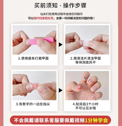 Handmade Wear Nail Nude Ice Transparent Summer Fresh Short Nail Stickers Detachable Fake Nails