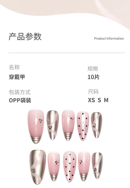 Internet Celebrity French Style3D Silver Magic Mirror Effect Powder Wear Nail Pink Sweet Cat Eye Nail Art Spot Drill Ribbon Fake Nails Nail Tip