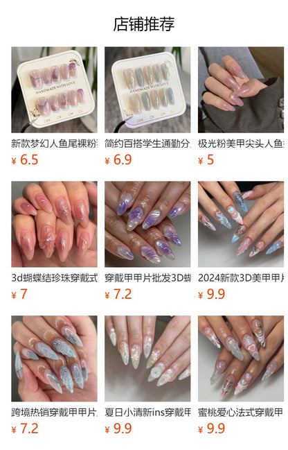 Cross-Border Hot Selling Fishtail Wearable Manicure Short3D Fake Nails Pearl Shining Diamond Wear Nail Polish Finished Product Wholesale