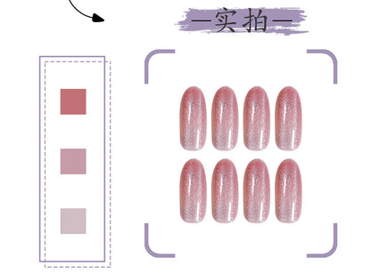 Grape Amethyst Cat Eye Long Wear Nail Finished Product UV Nail Beauty Patch Fake Nails Nail Patch Waterproof