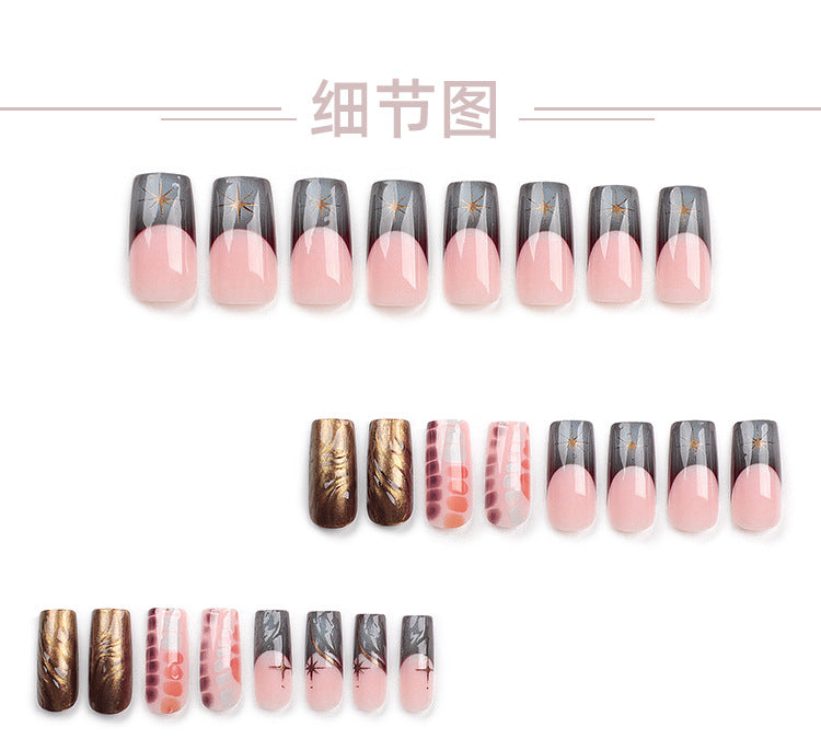 French Blooming Wear Armor3D Asterism Manicure Mid-Length Nail Tip Removable Brown Sugar Color Fake Nail Patch Wholesale