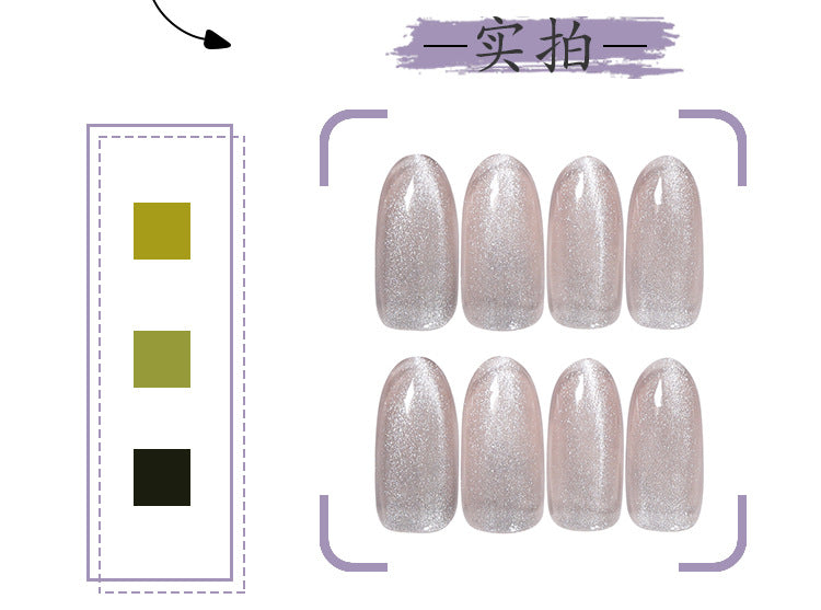 Crystal Cat's Eye Long Wear Finished Nail Beauty Fake Nails Nail Stickers Nail Patch Waterproof Removable Nail Tip