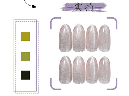 Crystal Cat's Eye Long Wear Finished Nail Beauty Fake Nails Nail Stickers Nail Patch Waterproof Removable Nail Tip