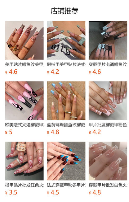 Cross-Border Hot French Wear Armor Rectangular Armor European and American Crocodile Pattern Nail Tips XINGX Flame Fake Nails Wholesale