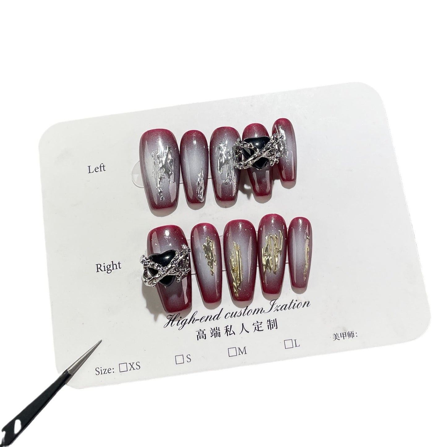 Handmade Wear Nail Autumn and Winter New Spray Gun Blush Mid-Length Manicure Magic Mirror Effect Powder Metallic Wearable Nail Sticker