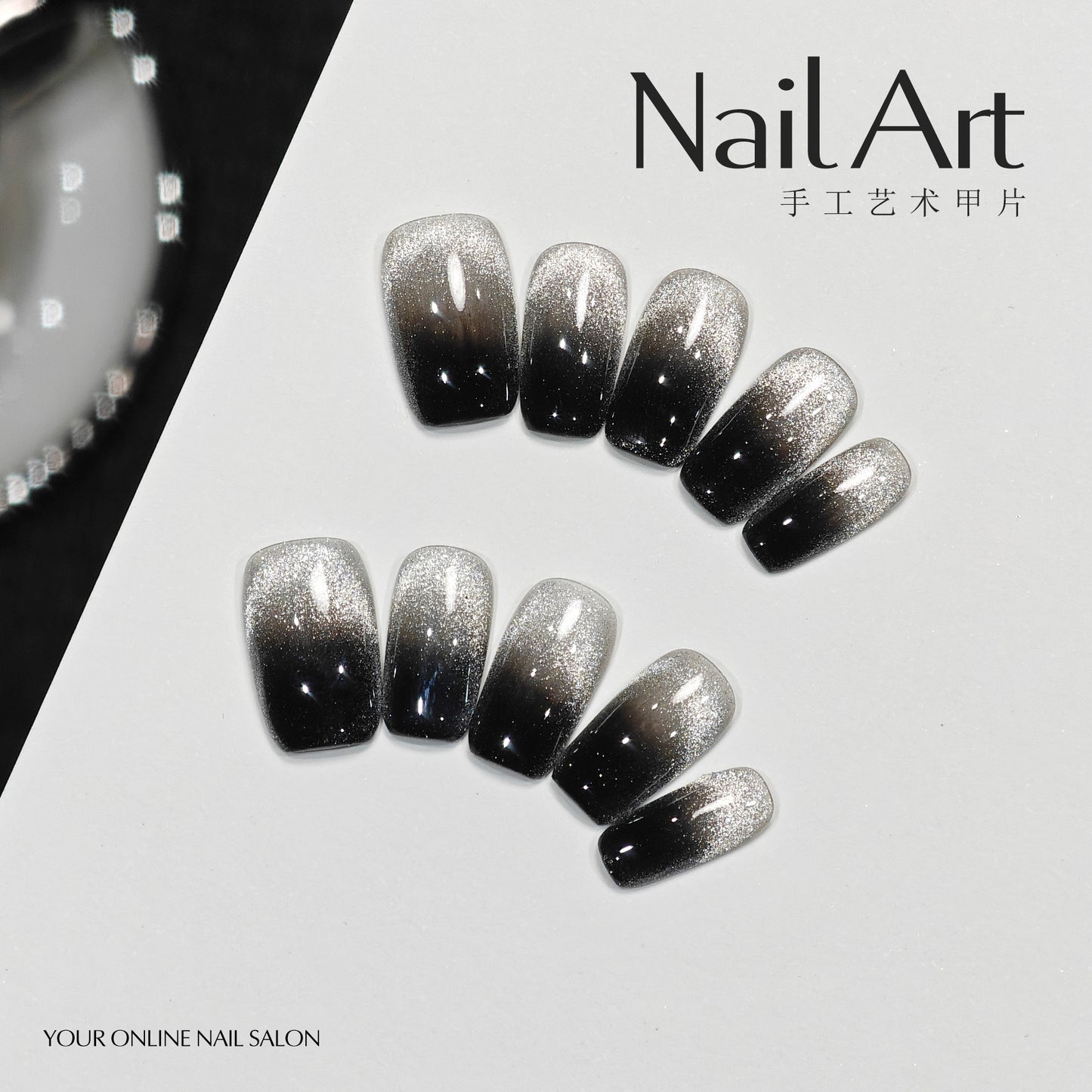 Qiuyi Handmade Wear Nail Gradient Cat Eye Sweet Cool White Handmade Short Nail Stickers Fake Nail Tip Wholesale