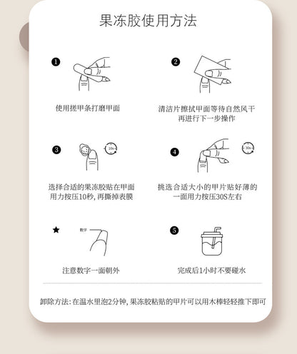 Handmade Wear Armor Advanced Cute Cat Eye Short Armor White Nail Stickers Fake Nail Tip High Goods Selective Rettroubled