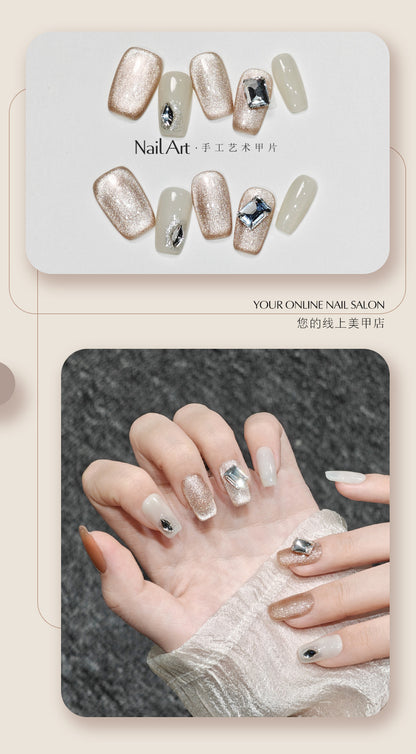 Handmade Wear Nail Small Fresh French Cat Eye Love Manicure Student Gentle Short Hand-Made Armor Fake Nails