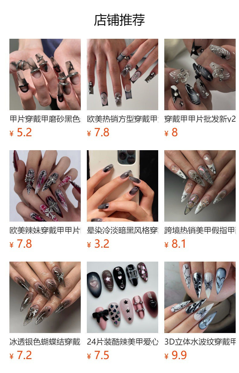 Hot Girl Black Smudges3D Wear Nail Three-Dimensional Bow Manicure Fake Nails Silver Asterism Nail Tip Finished Product Wholesale