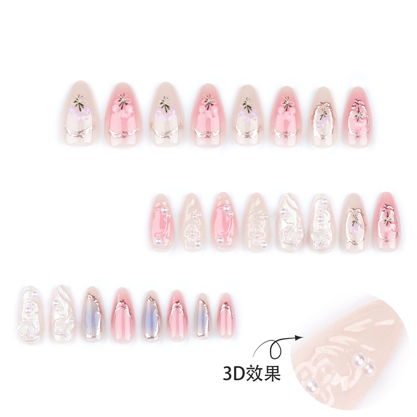 Spot Drill Aurora Butterfly Wear Nail Fresh Blush Blooming Nail Tips Pearl Bow Fake Nails Wholesale