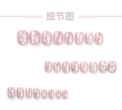 Sweet Pink Nail Sticker Short Love Asterism Five-Pointed Star ins Wind Wear Nail Piece Wearable Nail Shaped Piece