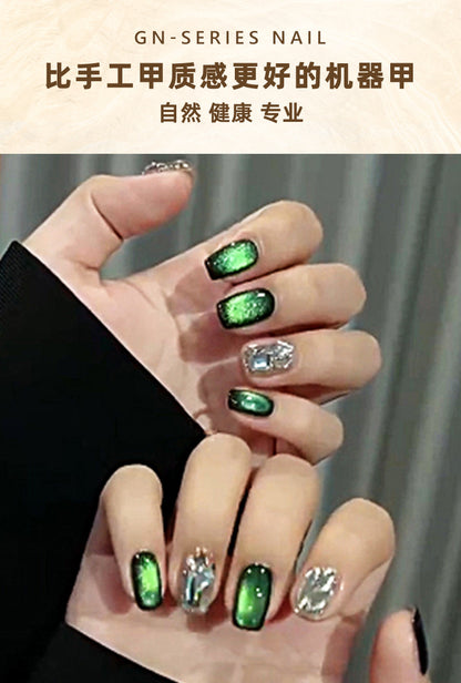 Retro Affordable Luxury Cat's Eye Emerald Green Nail Beauty Solid Color Silver Glitter Fake Nails White Diamond Full Diamond Wear Nail Polish Piece