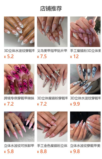 Super Long Pointed Nail Tip Finished Products Wholesale French Rose Gradient Fake Nails Rhinestone3D Three-Dimensional Manicure Wear Nail