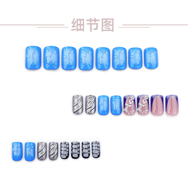 Ocean Blue Blooming Wear Armor Pearl Powder3D Water Ripple Nail Art Fake Nails Star Chain Design Wearable Nail Tip