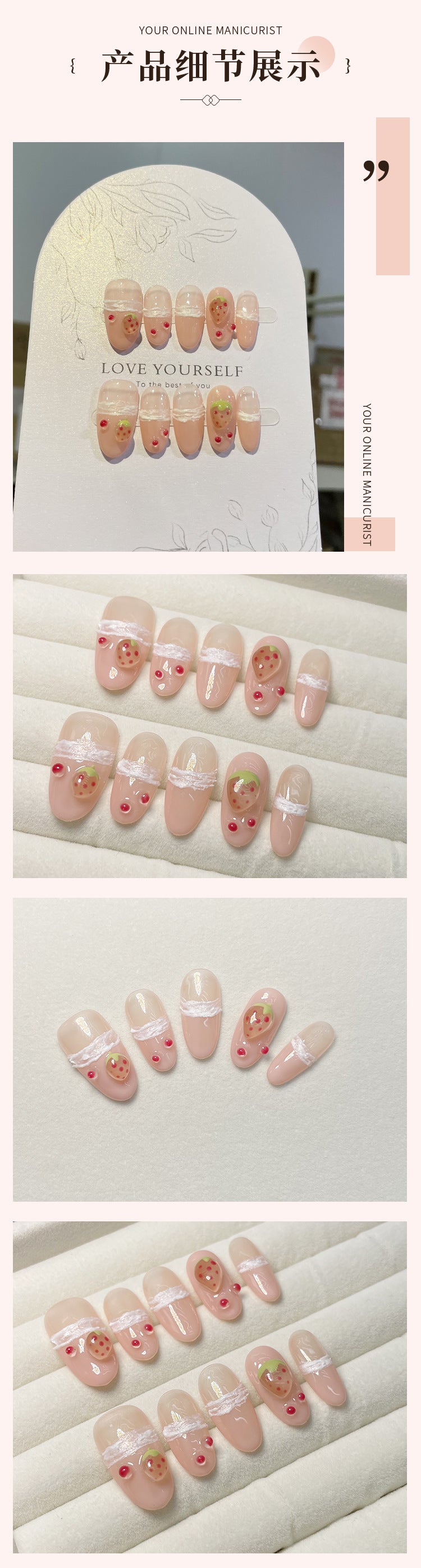 Handmade Wear Nail Hand-Painted Pinch Strawberry Medium Oval French Cute Style Wear Manicure Detachable Nail Sticker