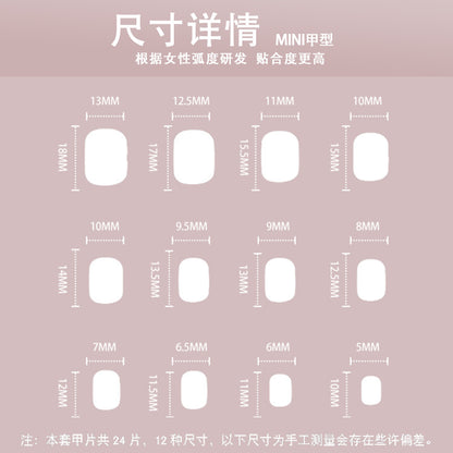 Nail Stickers Wear Nail Wholesale Cat's Eye Wear Nail Short Wholesale Nail Tip Wear Armor nails Nail Tip