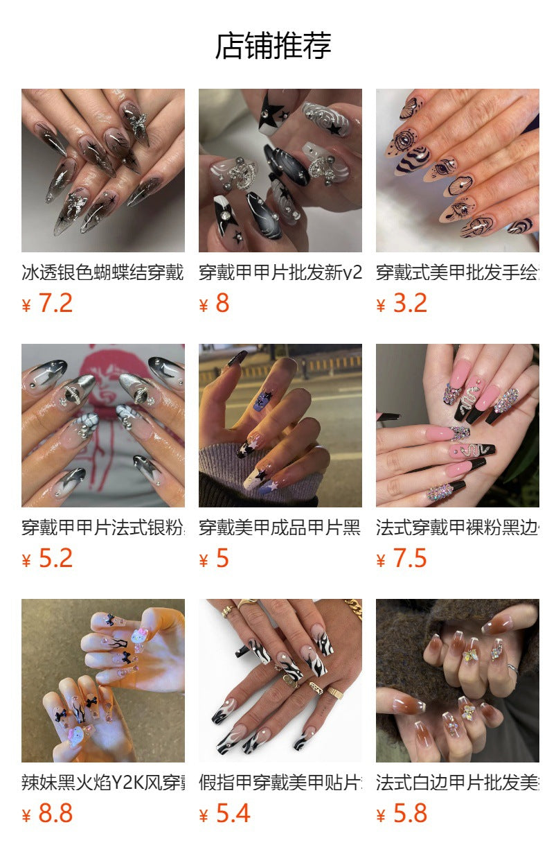 24Cool and Spicy Nail Beauty Love Blooming Wear Nail Fake Nails Almond Bow XINGX Nail Tip Wholesale