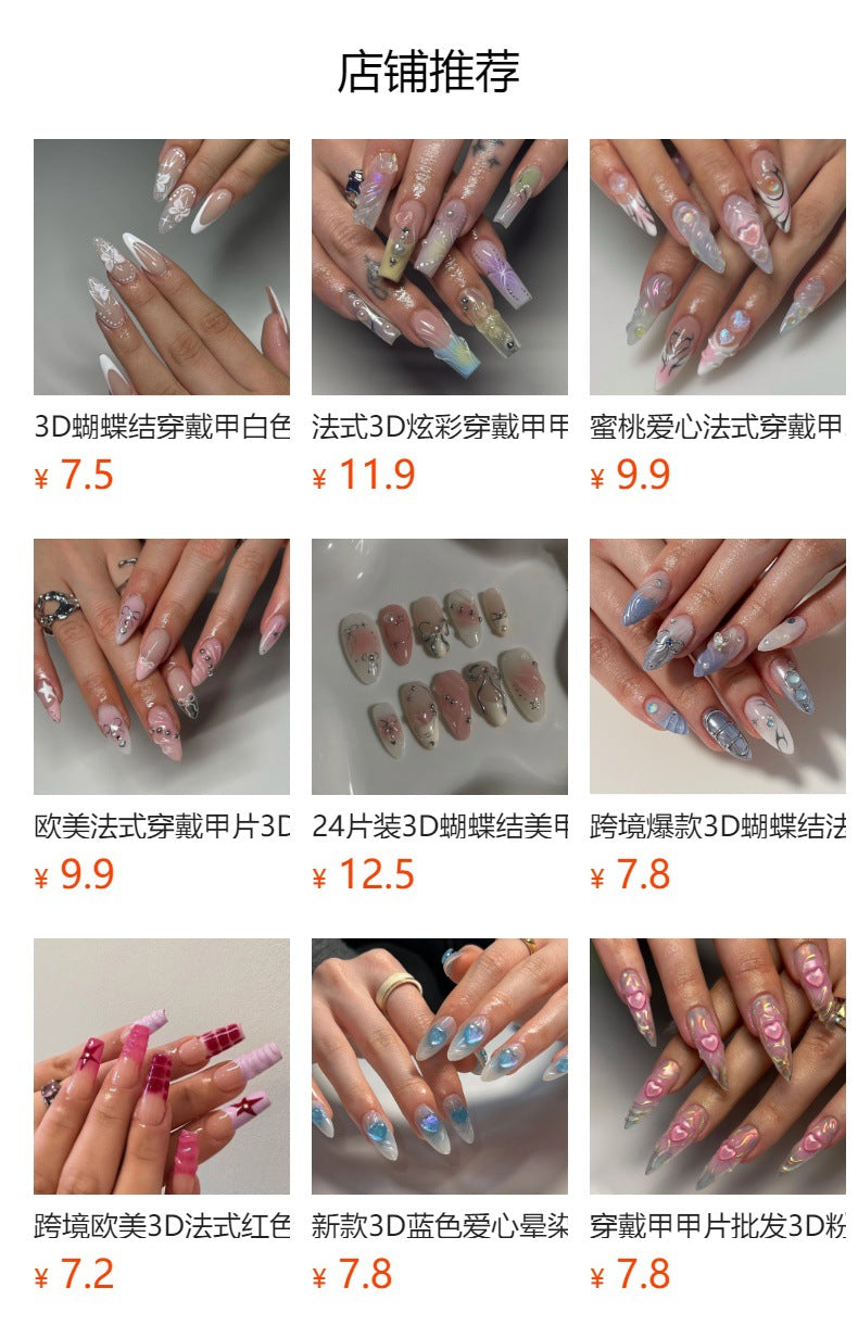 Cross-border hot selling3D French Wear Nail Polish Piece Wholesale Love Heart Bow Tie Nail Art Almond Type Fake Nails Nail Sticker