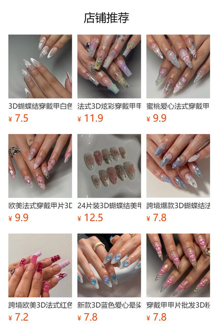 Cross-border hot selling3D French Wear Nail Polish Piece Wholesale Love Heart Bow Tie Nail Art Almond Type Fake Nails Nail Sticker