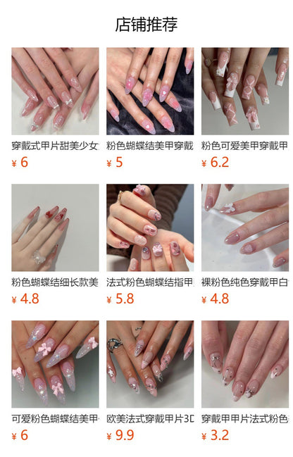 Sweet Pink Blush Manicure Wear Nail3D Three-Dimensional Nail Tip Finished Product Wholesale Bow Wearable Fake Nails