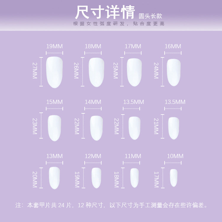 Crystal Cat's Eye Long Wear Finished Nail Beauty Fake Nails Nail Stickers Nail Patch Waterproof Removable Nail Tip