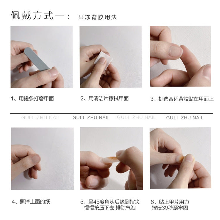 Original Cross-Border New Arrival European and American Water Pipe Nail Pure Hand Wear Nail Removable Nail Scrub Pure Hand Drawing TK Popular