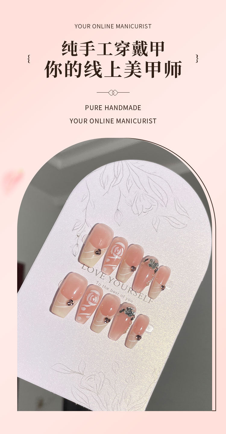 Rose Manor Hand-Worn Nail French Hand-Painted Rose Temperament Pure Desire Nail Stickers Affordable Luxury Style Wear Nail Middle Ladder